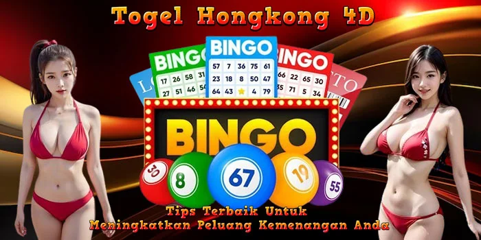 Togel-Hongkong-4D-Tips-Terbaik-Untuk-Meningkatkan-Peluang-Kemenangan-Anda