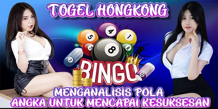 Togel-Hongkong---Menganalisis-Pola-Angka-untuk-Mencapai-Kesuksesan