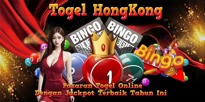 Togel-HongKong-Pasaran-Togel-Online-Dengan-Jackpot-Terbaik-Tahun-Ini